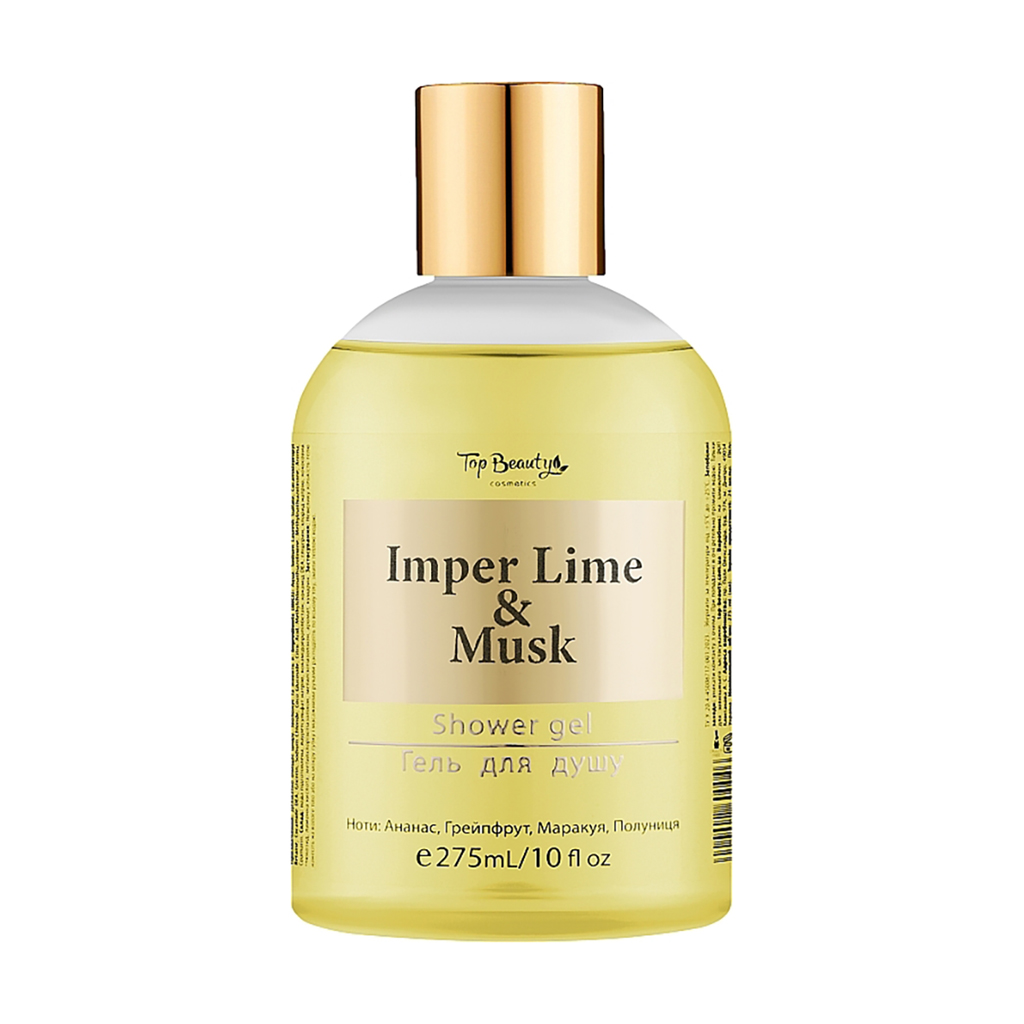 Парфумований гель для душу Top Beauty Shower Gel, Imper Lime and Musk, 275 мл